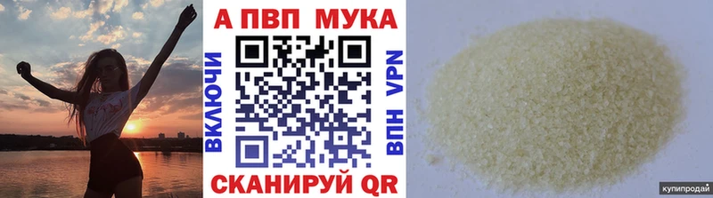 Купить Cocaine  Мефедрон  ГАШ  Марихуана  Бутурлиновка