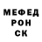 Amphetamine VHQ Eva Novrotskaya