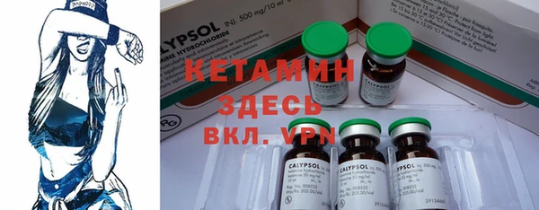 ГАЛЛЮЦИНОГЕННЫЕ ГРИБЫ Карпинск