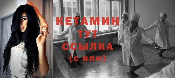 ГАЛЛЮЦИНОГЕННЫЕ ГРИБЫ Карпинск