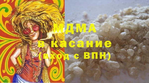 кокс Касимов