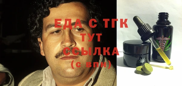 кокс Касимов