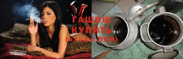 ГАЛЛЮЦИНОГЕННЫЕ ГРИБЫ Карпинск