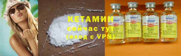 ГАЛЛЮЦИНОГЕННЫЕ ГРИБЫ Карпинск