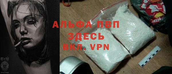 a pvp Карталы