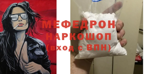 кокс Касимов