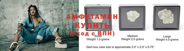 кокс Касимов