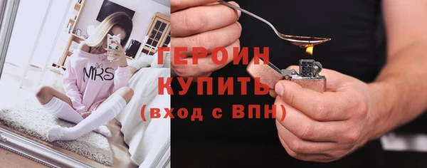 ГАЛЛЮЦИНОГЕННЫЕ ГРИБЫ Карпинск