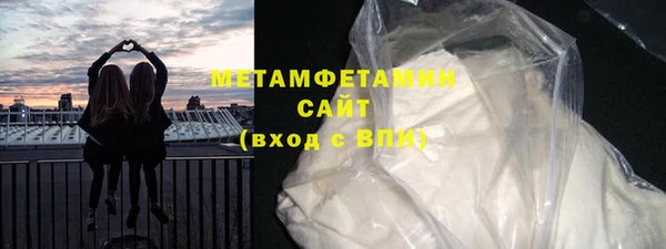 кокс Касимов