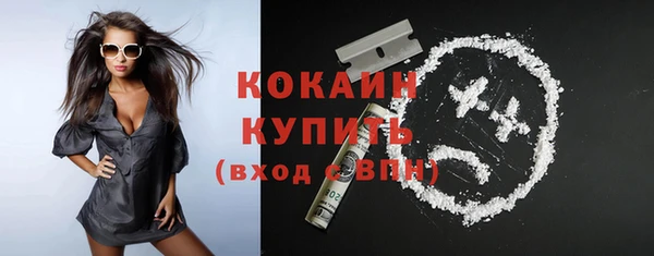 ГАЛЛЮЦИНОГЕННЫЕ ГРИБЫ Карпинск