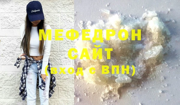 кокс Касимов