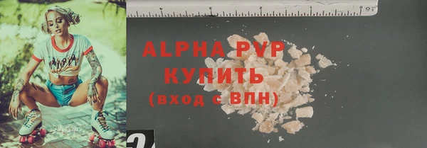 a pvp Карталы