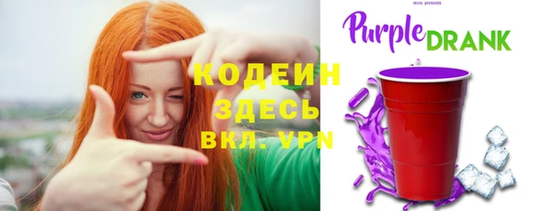a pvp Карталы