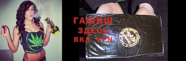 ГАЛЛЮЦИНОГЕННЫЕ ГРИБЫ Карпинск