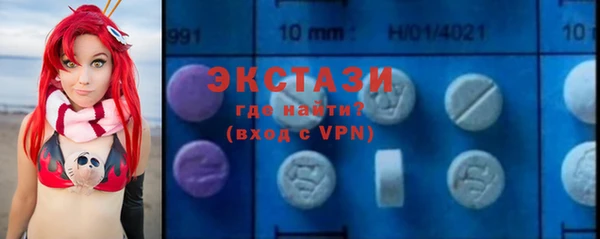 кокс Касимов
