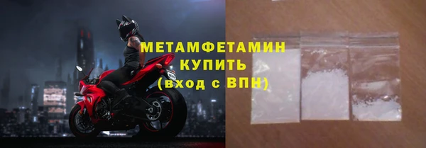 a pvp Карталы