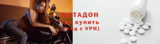 a pvp Карталы