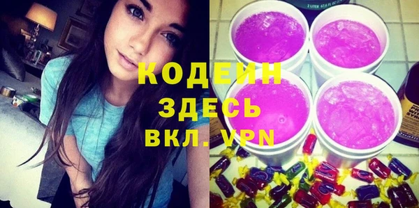 a pvp Карталы