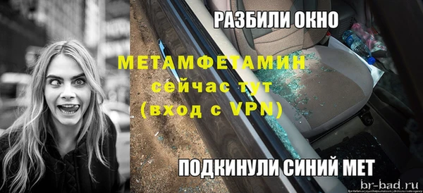 a pvp Карталы
