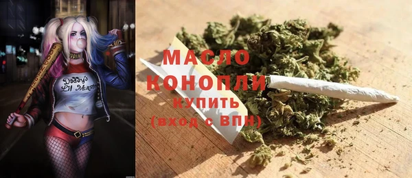 кокс Касимов