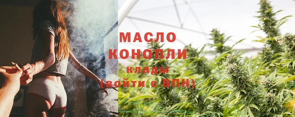 кокс Касимов
