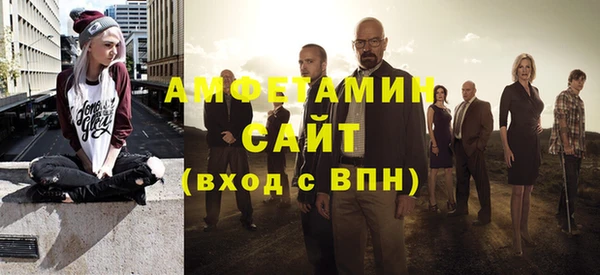 кокс Касимов