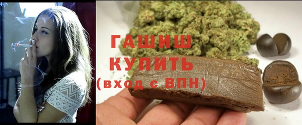 ГАЛЛЮЦИНОГЕННЫЕ ГРИБЫ Карпинск