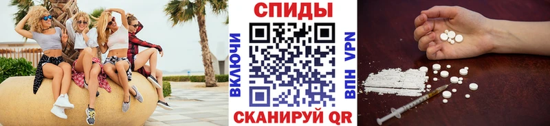 Купить закладки  Бутурлиновка  Первитин мет 