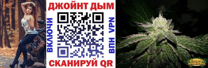 Бошки марихуана гибрид  Купить где  Бутурлиновка 